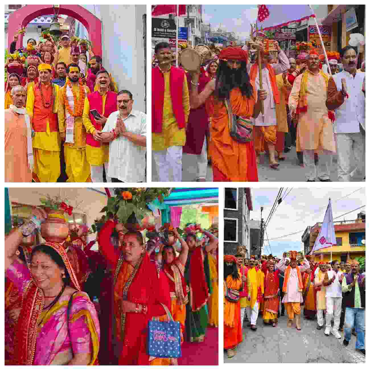 लोहाघाट: रिश्वेश्वर महादेव मंदिर में भव्य कलश यात्रा के साथ श्रीमद भागवत कथा का शुभारंभ।
