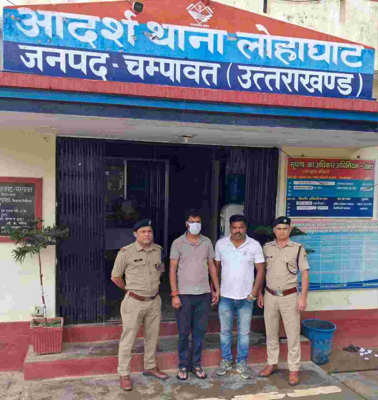 लोहाघाट:व्यापारियों को अधिक पैसे कमाने का लालच देकर ठगी करने वाला अभियुक्त देहरादून से गिरफ्तार