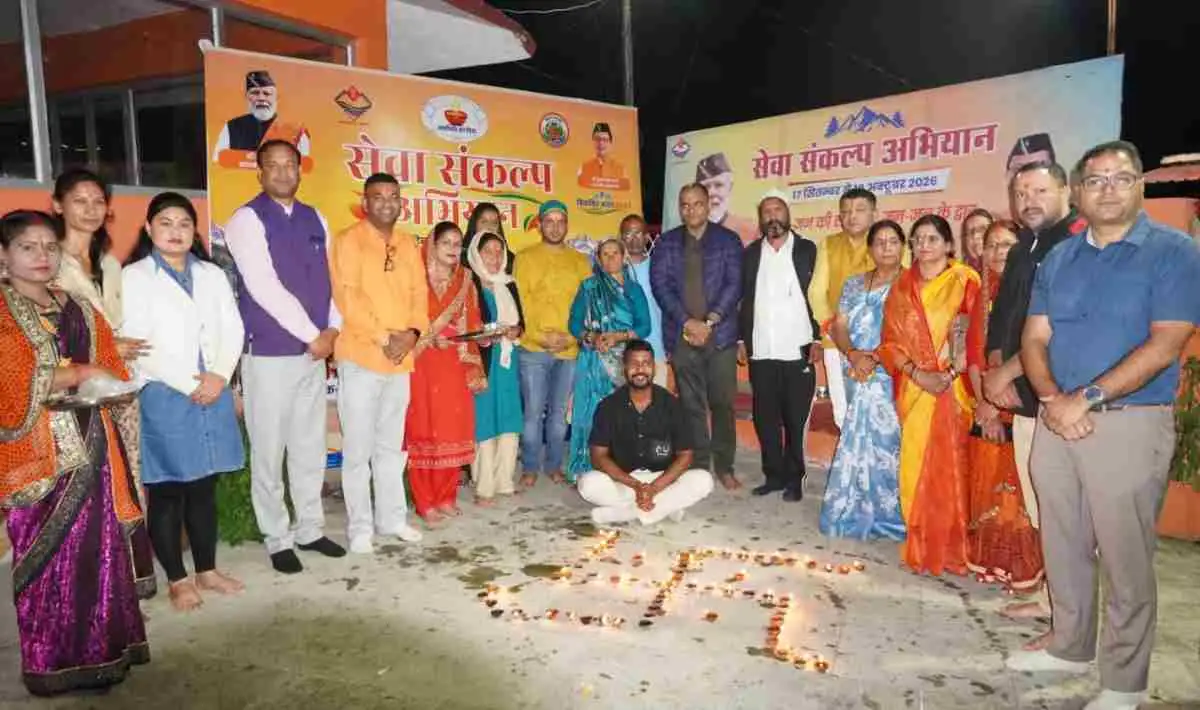 चंपावत:पीएम मोदी के जन्मदिन पर चंपावत जिले मे गांव से लेकर शहर तक  जले ‘आशीर्वाद के  दिये’
