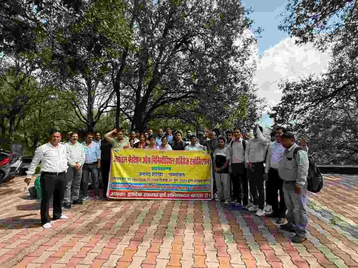 बाराकोट:मिनिस्ट्रियल कार्मिकों ने स्वतंत्रता संग्राम सेनानियों की धरती, बाराकोट से किया आर पार की लड़ाई का ऐलान