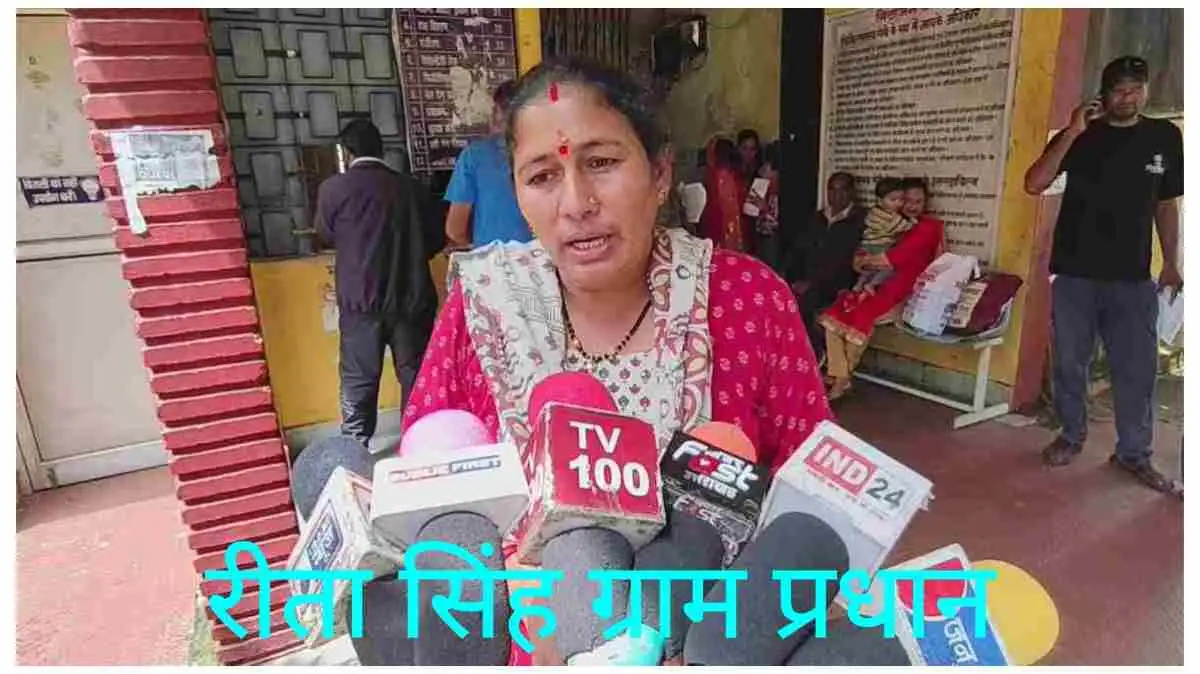 लोहाघाट:सीमांत क्षेत्र की गर्भवती महिलाओं का अल्ट्रासाउंड में नंबर न आने पर ग्राम प्रधानों ने जताई नाराजगी।