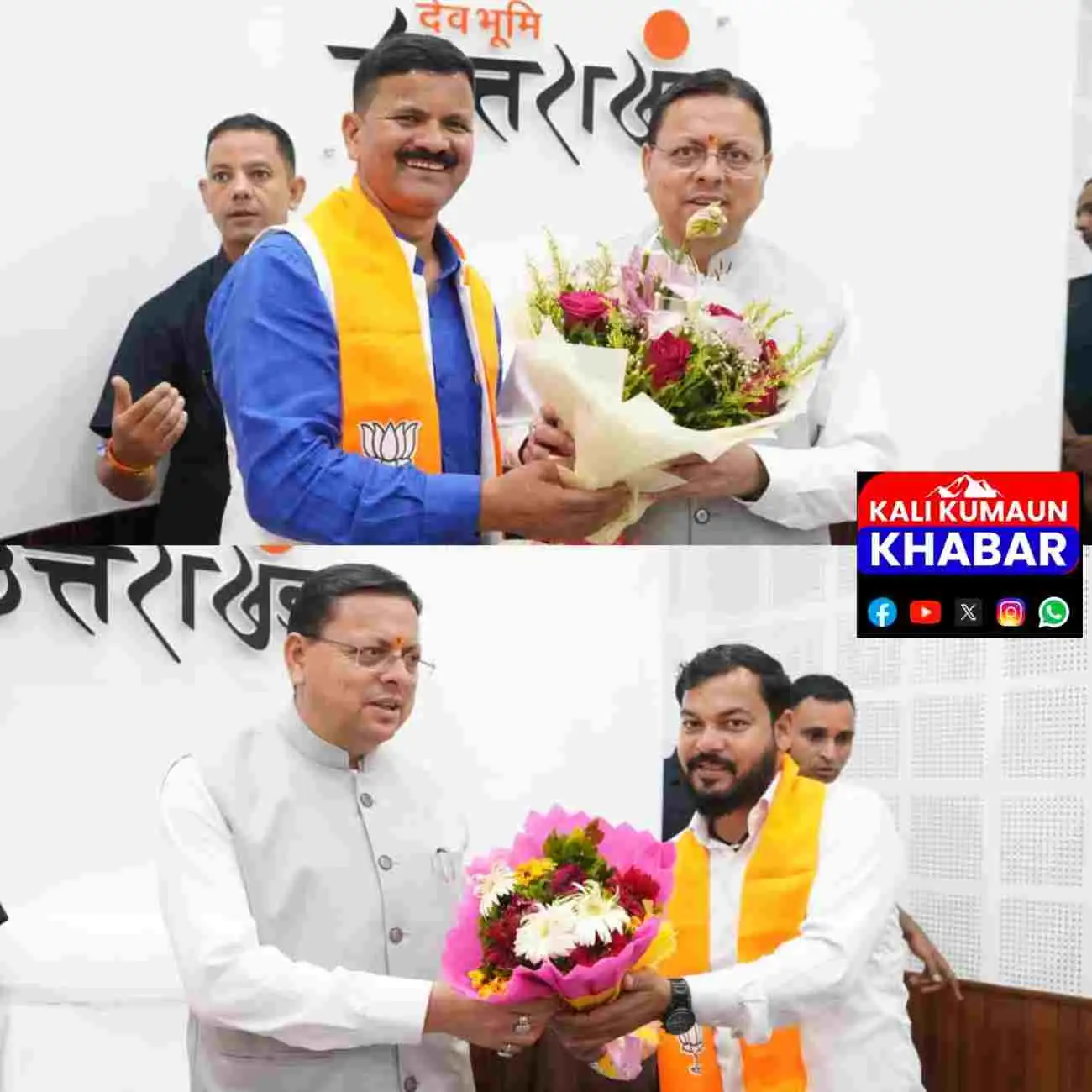 पूर्व प्राशिस जिलाध्यक्ष गोविंद बोहरा व नगर पंचायत अध्यक्ष पाटी नारायण लाल सहित दर्जनों भाजपा में शामिल।
