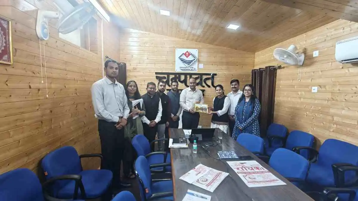 चंपावत:पीसीएस प्रशिक्षु अधिकारियों ने जिलाधिकारी से औपचारिक भेंट कर आवश्यक मार्गदर्शन प्राप्त किया