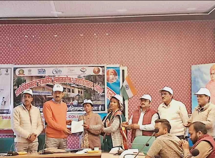 लोहाघाट:पीजी कॉलेज लोहाघाट में नमामि गंगे के तहत हस्ताक्षर अभियान का हुआ आयोजन