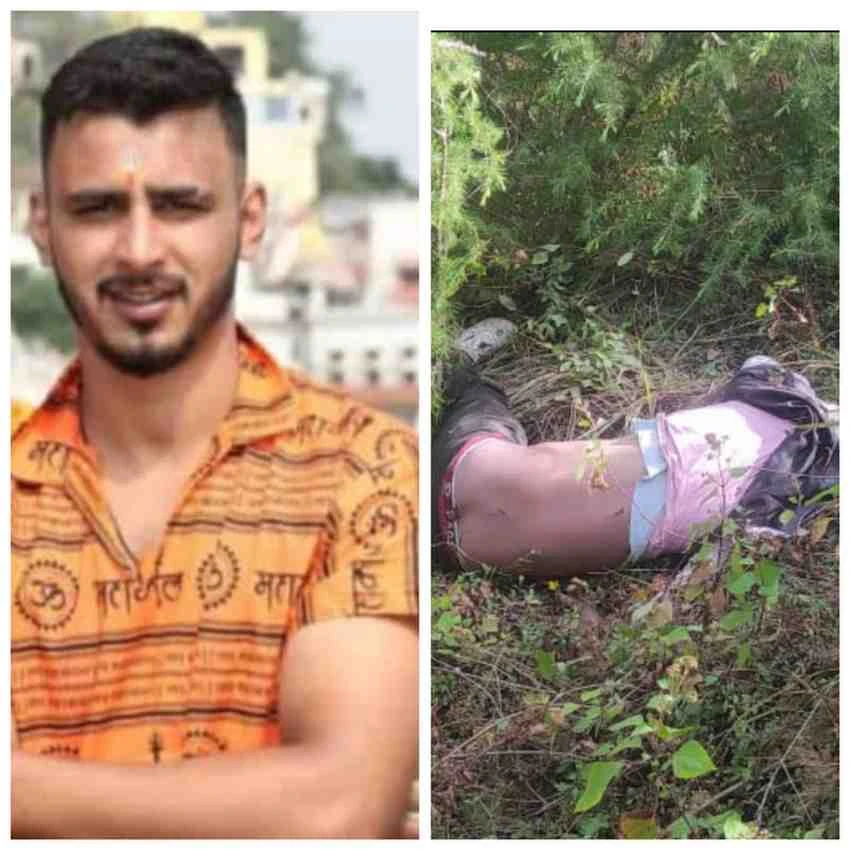 लोहाघाट:जनकांडे से लापता युवक का पोखरी में मिला शव/ 3 दिन से था लापता पुलिस मौके पर