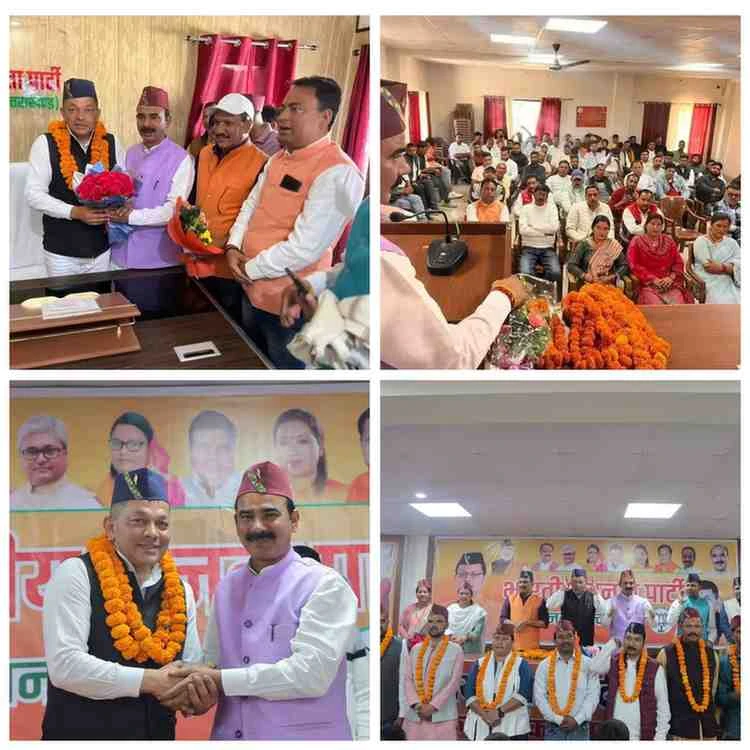 चंपावत:गोविंद सामंत को केंद्रीय मंत्री अजय टम्टा ने भाजपा जिलाध्यक्ष का कार्यभार कराया ग्रहण