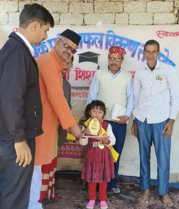 समृद्धि मण्डल ने ‌‌सुखीढांग शिशु मंदिर किया टाप। वार्षिक परीक्षाफल हुआ घोषित हुआ।