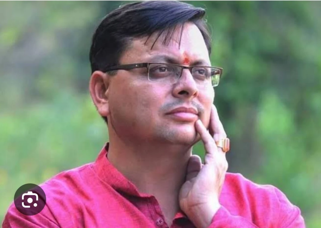 मुख्यमंत्री पुष्कर सिंह धामी ने खुल कर बनाये दायित्व धारी । देखें किसकी खुली किस्मत             