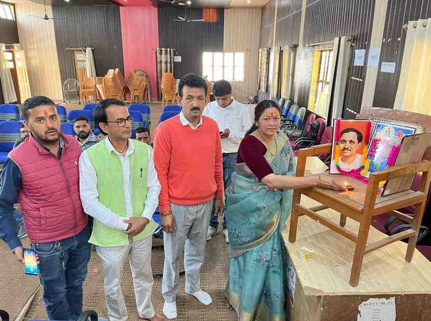 बाराकोट में धूमधाम से मनाया जाएगा भाजपा स्थापना दिवस व अंबेडकर जयंती 