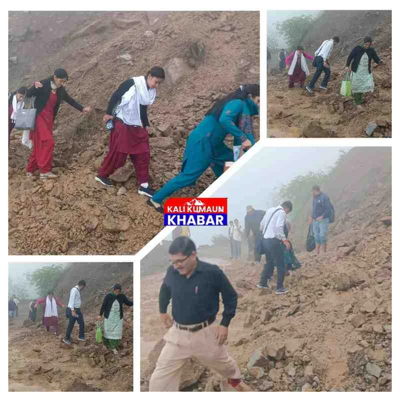 लोहाघाट:मलवा आने से पुल्ला चमदेवल सड़क बंद घंटो से फंसे है यात्री पैदल स्कूल पहुंचे शिक्षक।