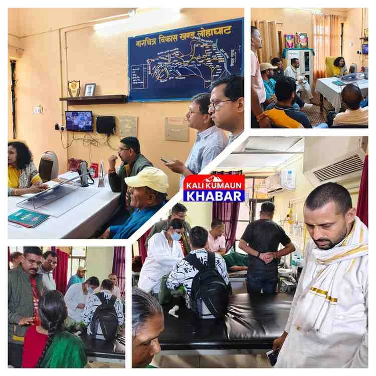 लोहाघाट विकास संघर्ष समिति ने उप जिला चिकित्सालय को सुविधाएं देने की उठाई मांग 