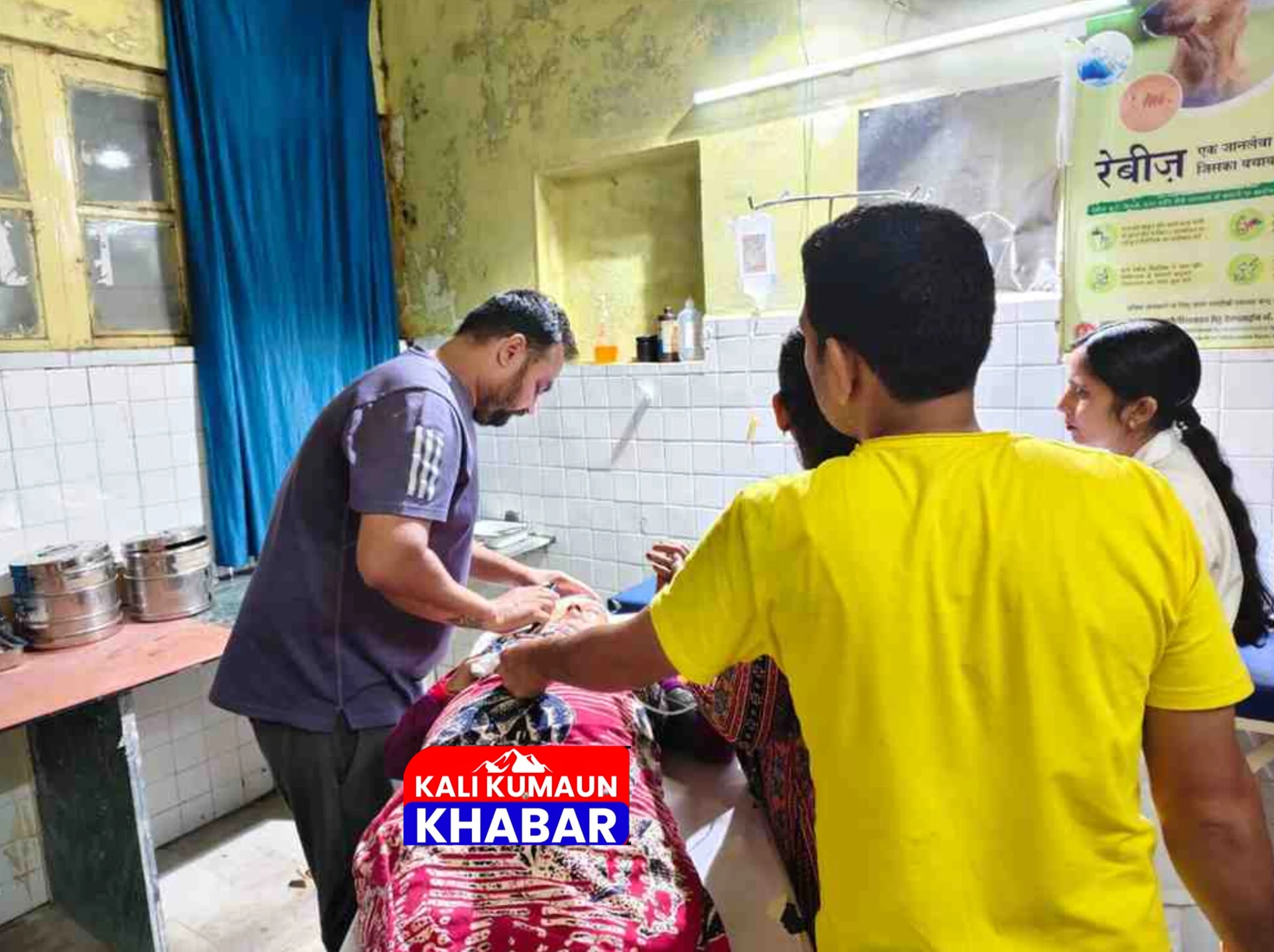 घास काटने गई महिला पहाड़ी से गिरने से गंभीर रूप से घायल हायर सेंटर रेफर। 
