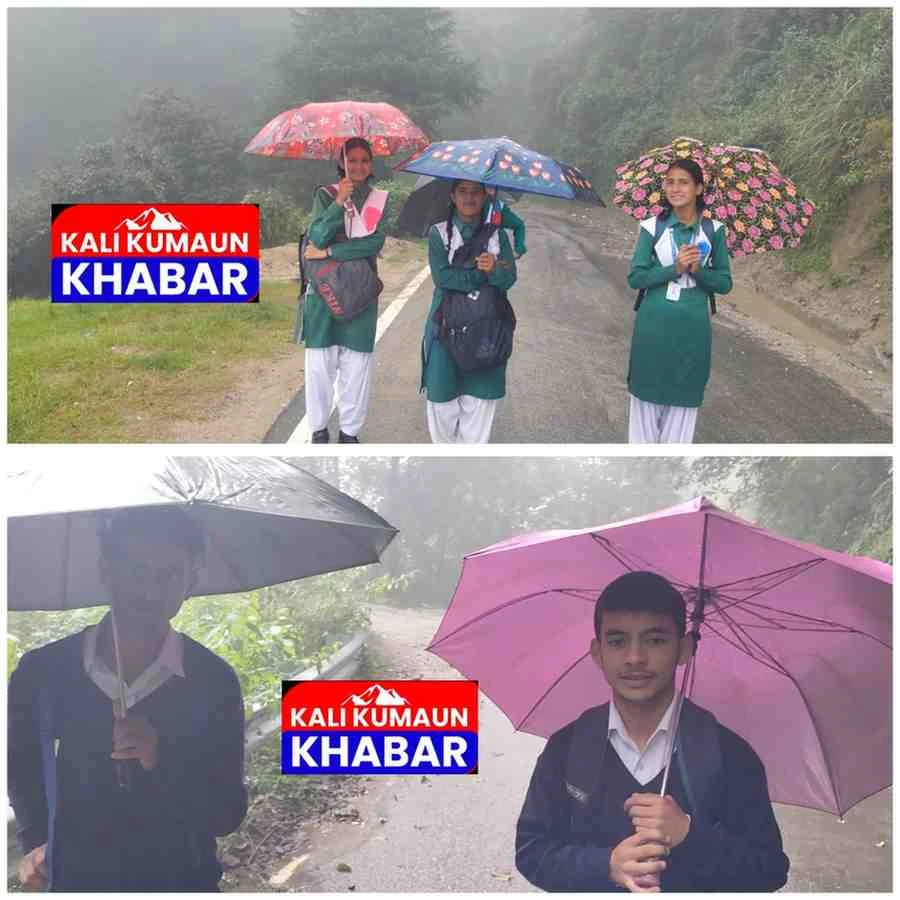 चंपावत:छुट्टी का आदेश देरी से जारी होने पर मूसलाधार बारिश में बच्चे पहुंचे स्कूल। 