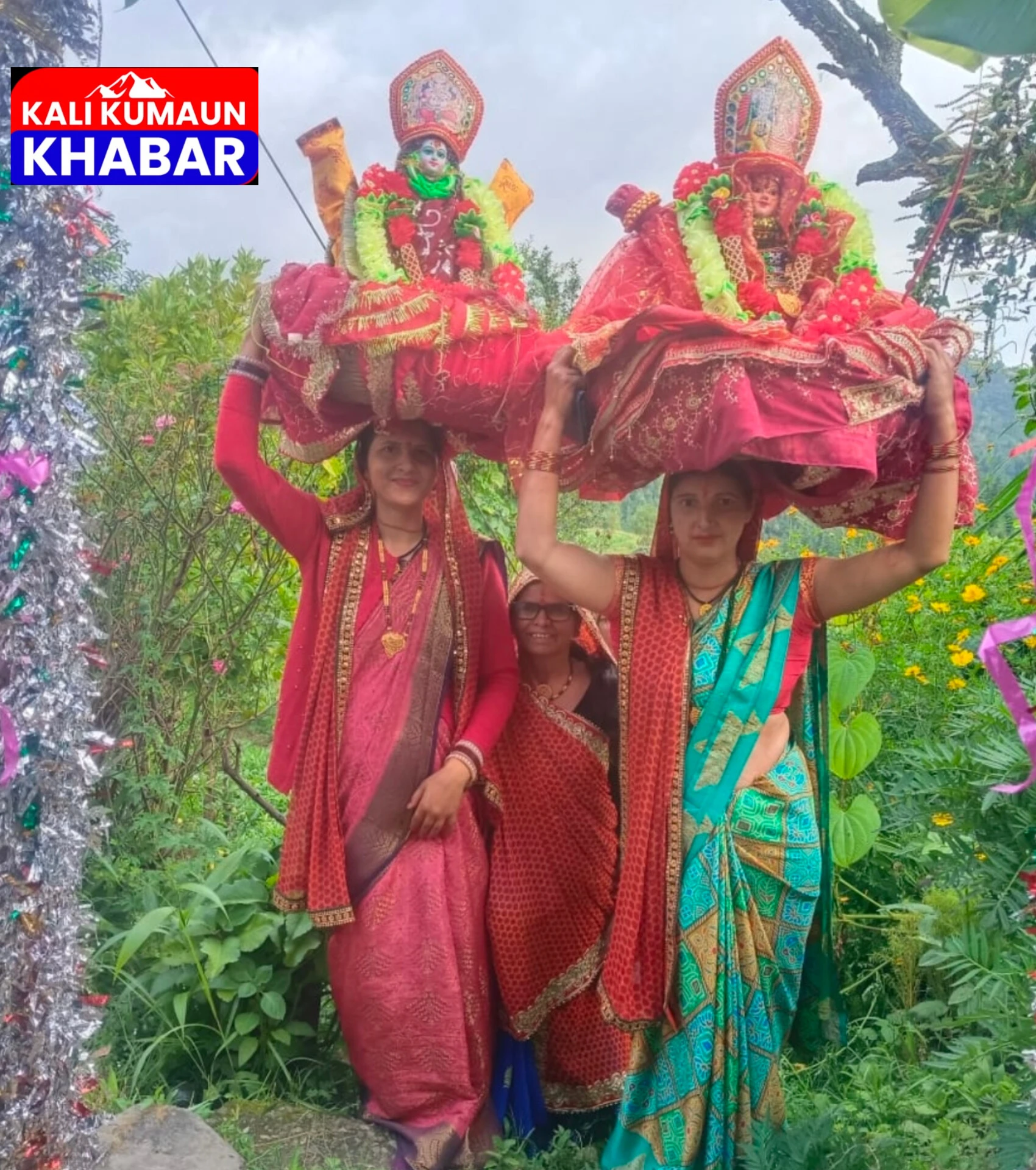 लोहाघाट :गंगनौला में गौरा पर्व का हुआ शुभारंभ। गौरा गायन की मची धूम।