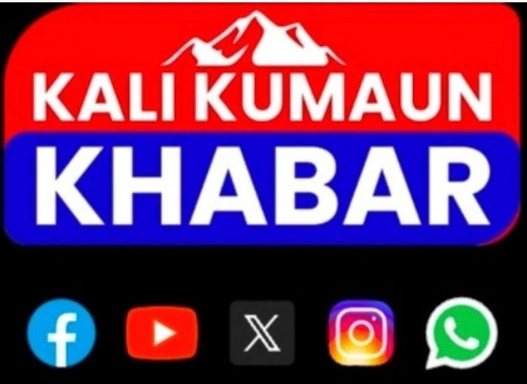 लोहाघाट:जिलाधिकारी के निर्देश पर लोहाघाट में हो रहे नव निर्माण पर लगी रोक।