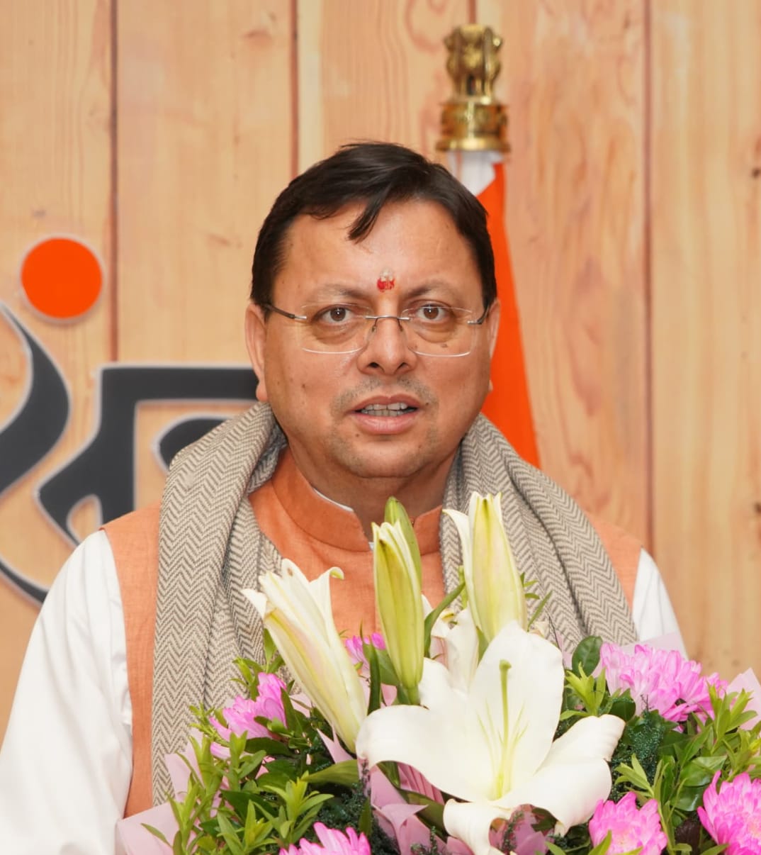 चंपावत:सीएम धामी का 27 अगस्त को चम्पावत दौरा 'सशक्त बहना उत्सव-2026' में करेंगे प्रतिभाग