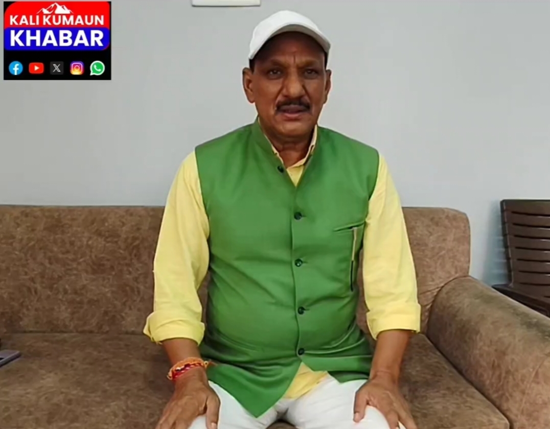 लोहाघाट विधायक के  कमीशन खोरी के आरोप पर पूर्व विधायक फर्त्याल का जवाब।