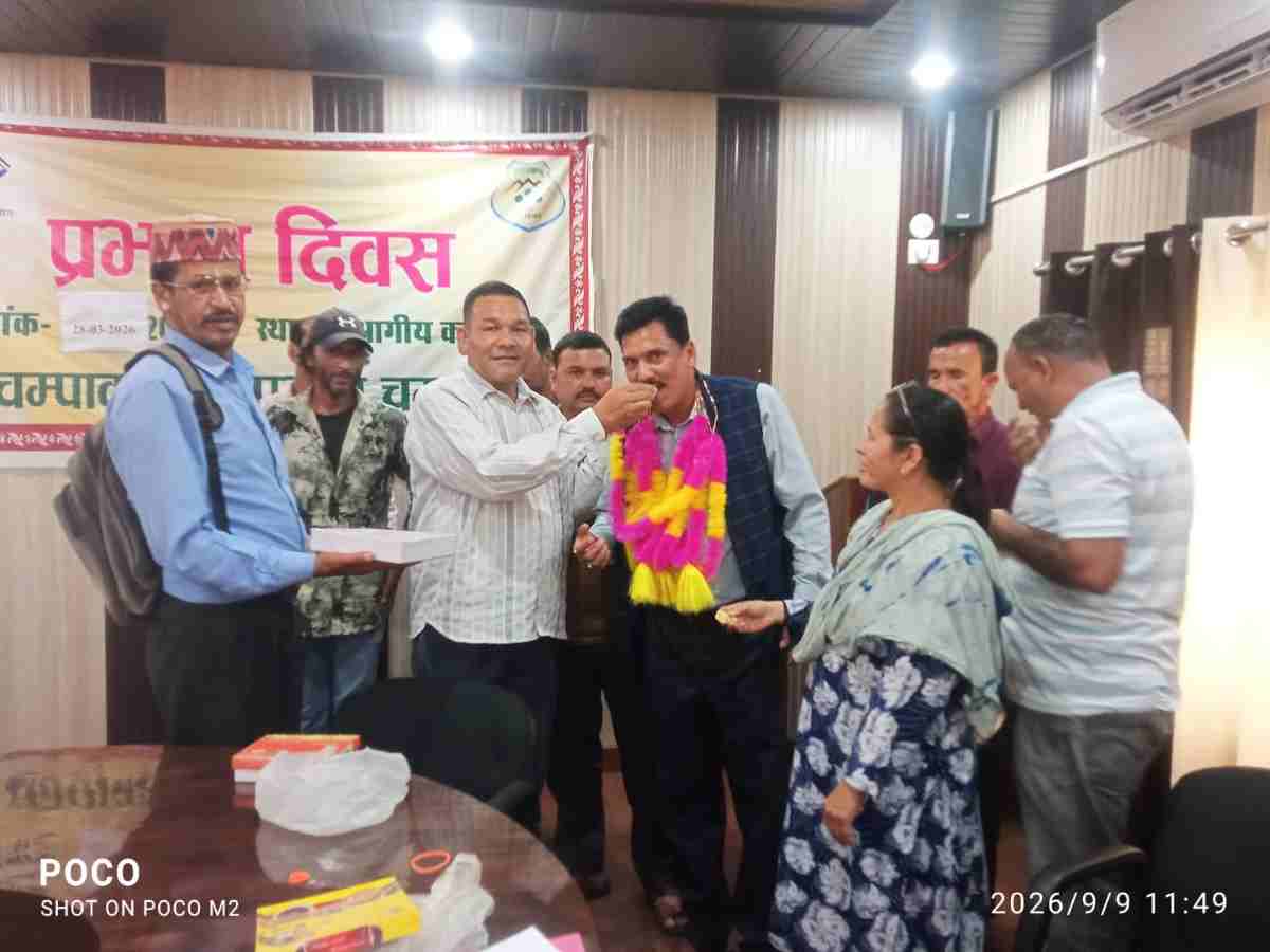 चम्पावत: वन प्रभाग की क्षेत्रीय परामर्श दात्री कार्य समिति के जिला अध्यक्ष बने दान सिह कठायत         