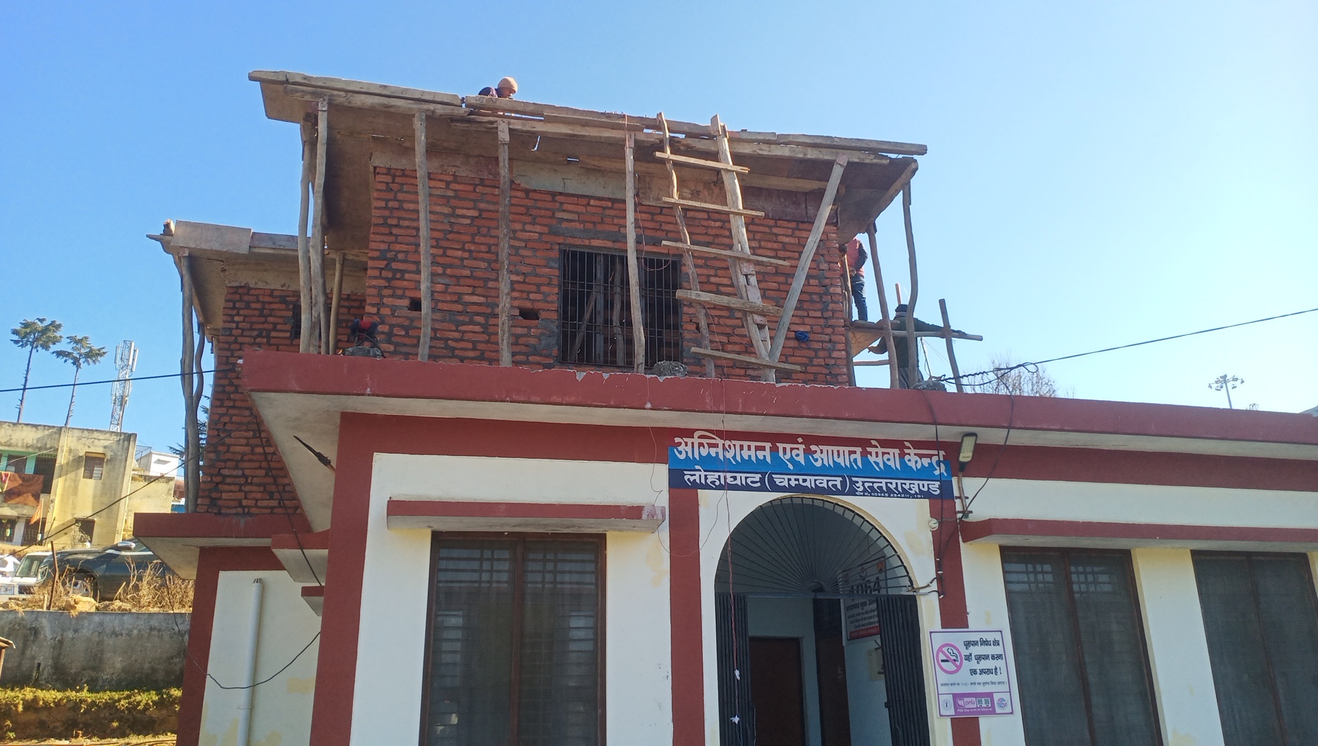 लोहाघाट में महिला फायर कर्मियों के लिए महिला बेरक का निर्माण कार्य शुरू पहली बार अग्निशमन विभाग का हिस्सा बनेंगी महिलाएं