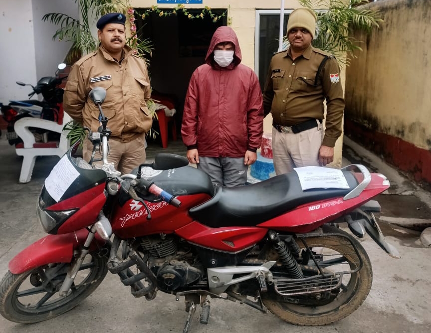चंपावत पुलिस ने 24 घंटे के भीतर बाइक चोर को किया गिरफ्तार