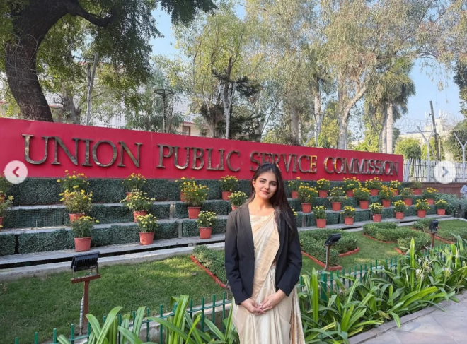 UPSC Topper Success Story UPSC Topper Success Story